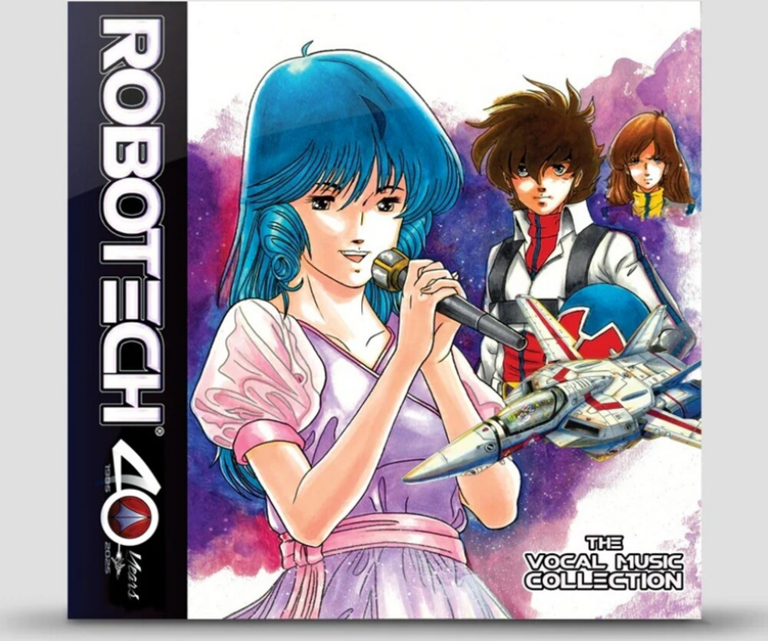 Diverse Artister Robotech: The Vocal Music Collection LP/Vinyl
