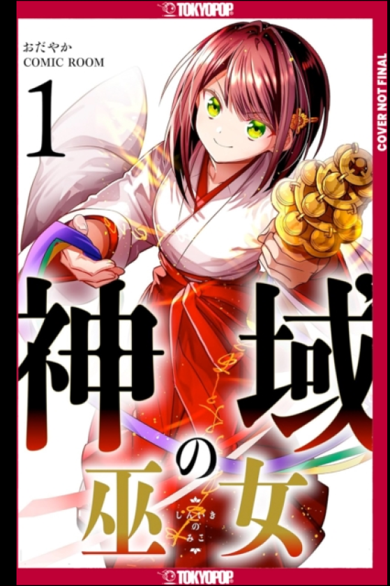 Sanctuary Priestess, Volume 1 I'll Live in Peace by Feigning Incompetence!