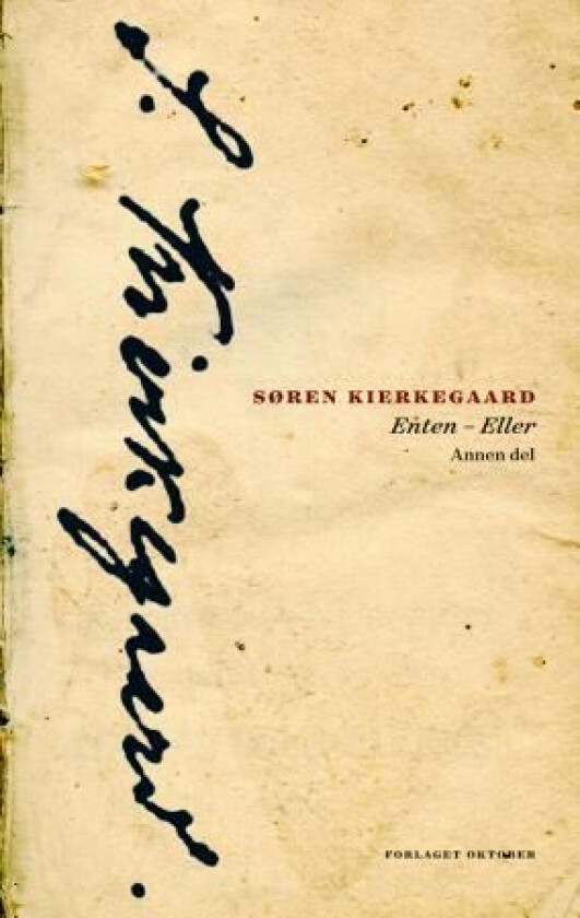 Enten - eller av Søren Kierkegaard