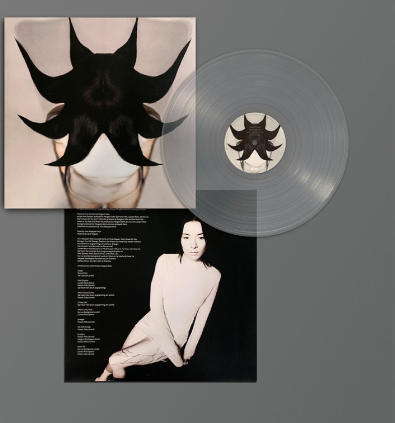 Miss Grit Under My Umbrella LP/Vinyl