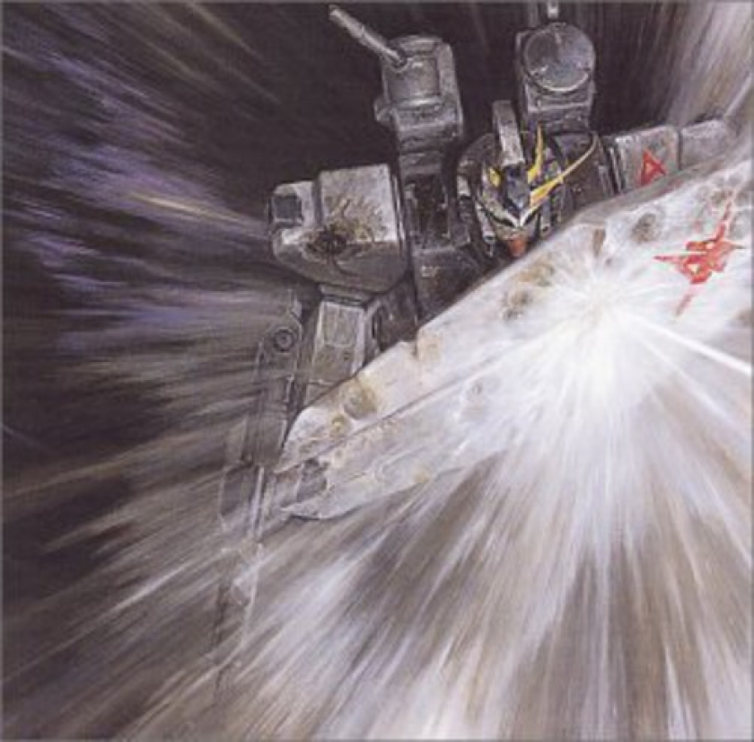 Diverse Artister Gundam Syah Returns CD