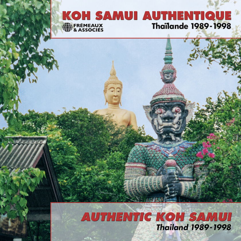 Diverse Artister Koh Samui Authentique (Thaïlande 19891998) CD