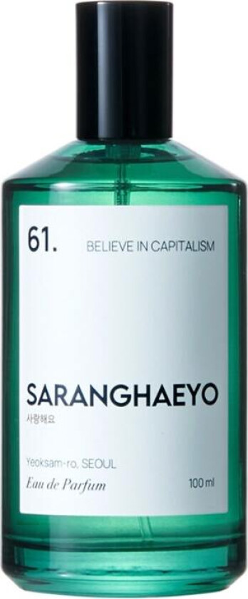 61 Believe in Capitalism Eau de Parfum 100 ml