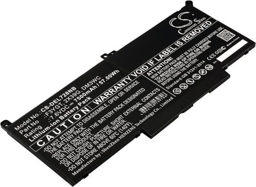Batteri til bærbar PC for DELL Latitude 12 7000, Latitude 12 7290 og andre.