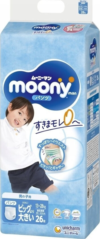 Boys Diapers Pants Type UNICHARM ''MOONY''
