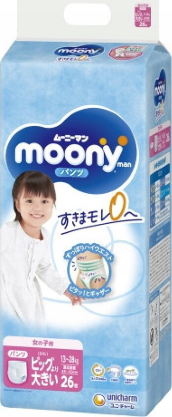 Girs Diapers Pants Type UNICHARM ''MOONY''