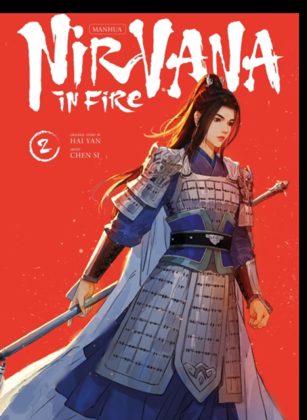 Nirvana in Fire Vol 2
