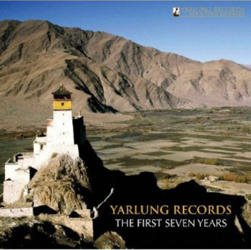 Diverse Artister, Ciaramella, Janaki String Trio, Smoke & Mirrors Percussion Ensemble, The Colburn Orchestra Yarlung Records The First Seven Years CD