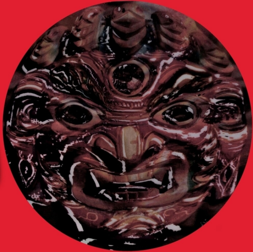 Space Drum Meditation Sdm007 LP/Vinyl