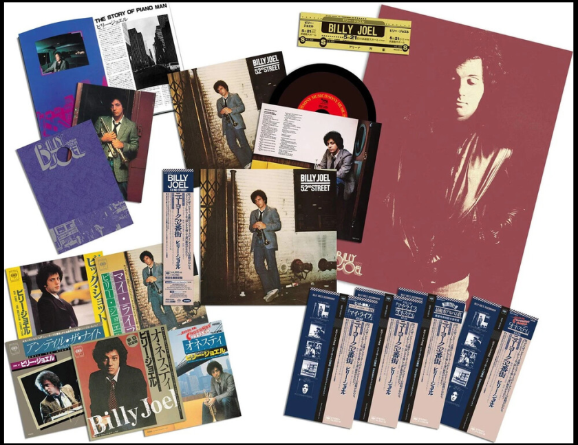 Billy Joel 52nd Street: 40th Anniversary CD