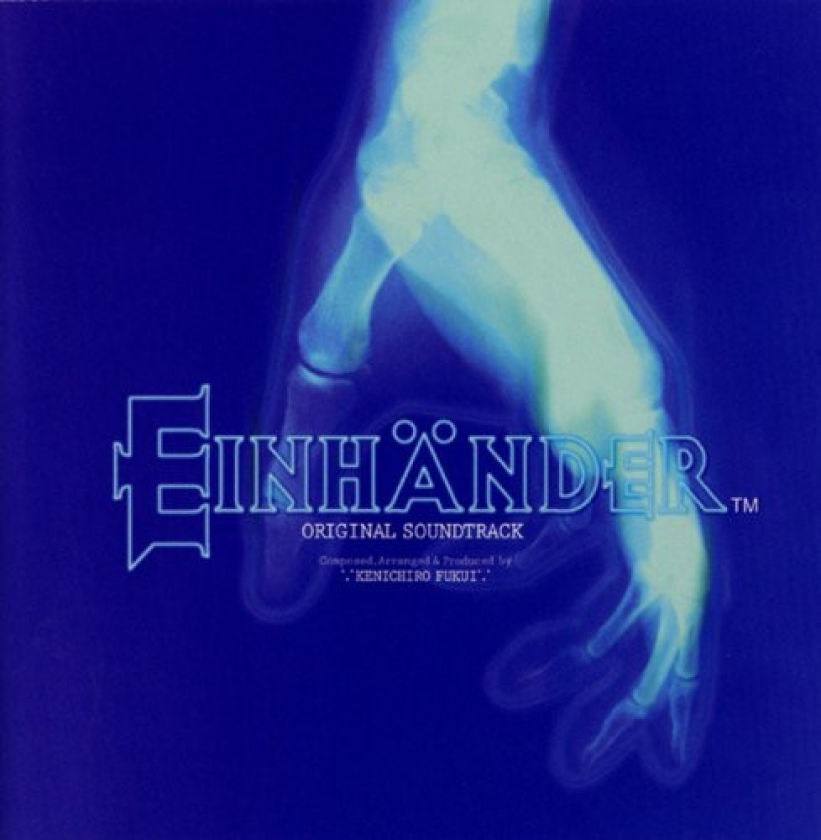 Diverse Artister Einh A Nder CD