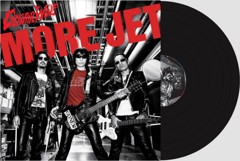 Guitar Wolf More Jet LP/Vinyl