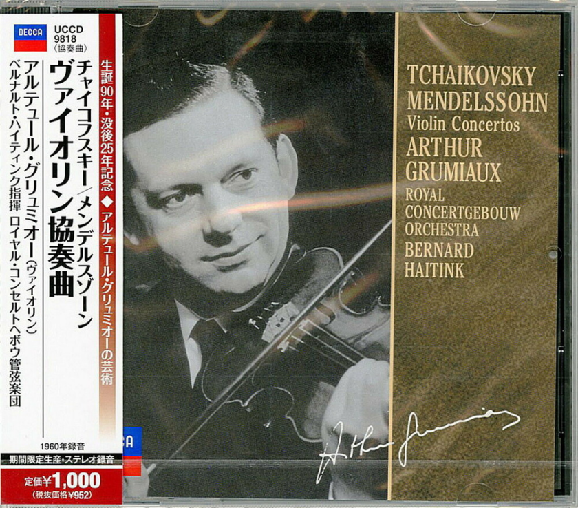Arthur Grumiaux Tchaikovsky / Mendelssohn: Violin Concertos CD
