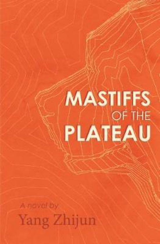 Mastiffs of the Plateau