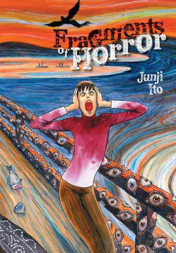 Fragments of Horror av Junji Ito