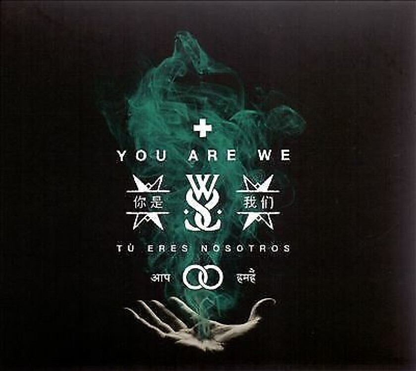 While She Sleeps : You Are We CD (2017)