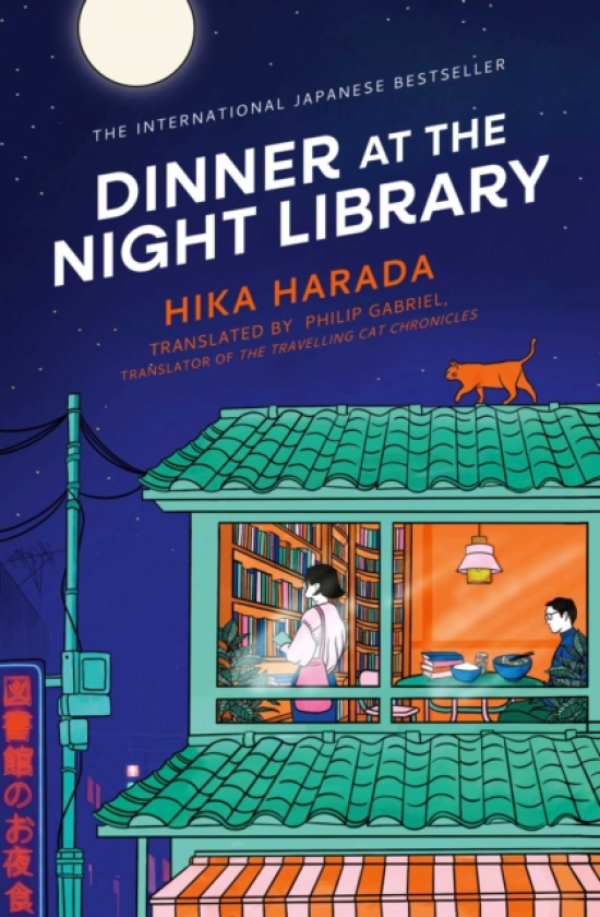 Dinner at the Night Library The perfect next comfort read for lovers of Japanese fiction