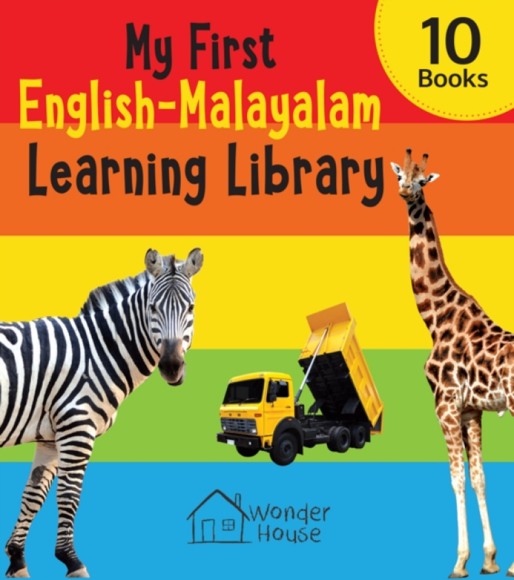 My First English Malayalam Learning Library Boxset of 10 English Malayalam Board Books