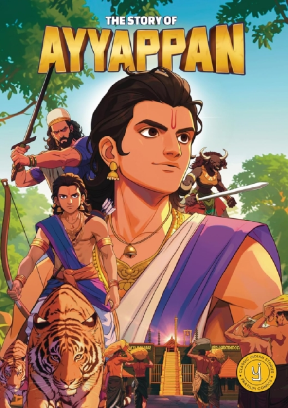The Story of Ayyappan Classic Indian Stories