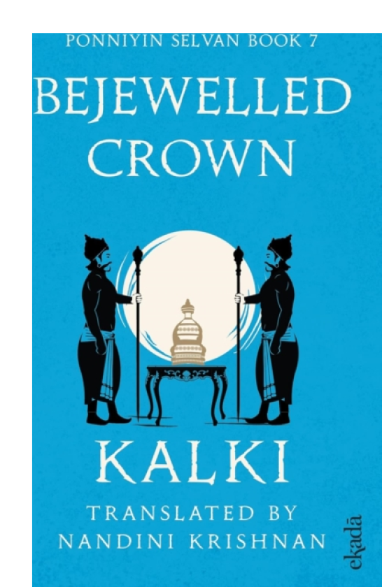Bejewelled Crown