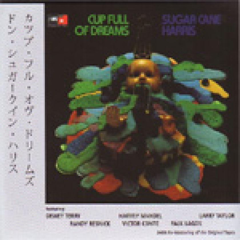 Don "Sugarcane" Harris Cup Full Of Dreams CD