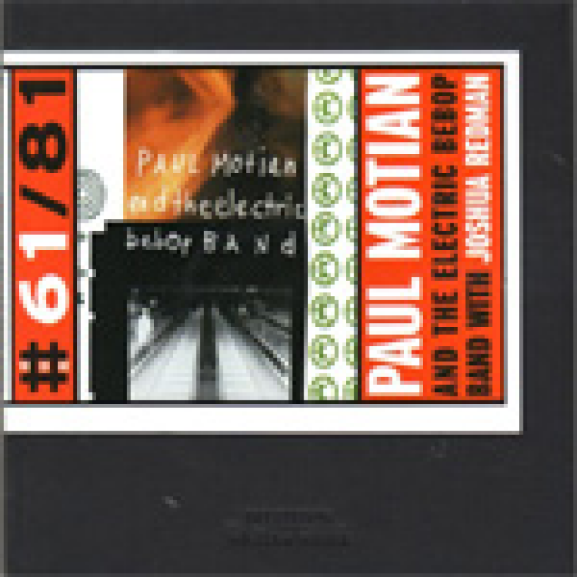 Paul Motian Paul Motian Electric Bebop Band CD