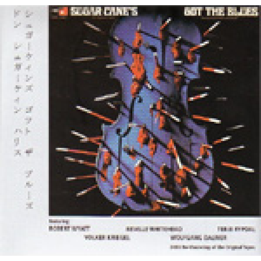 Don "Sugarcane" Harris Sugar Cane's Got The Blues CD