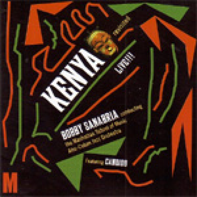 Manhattan School Of Music AfroCuban Jazz Orchestr Kenya Revisited CD
