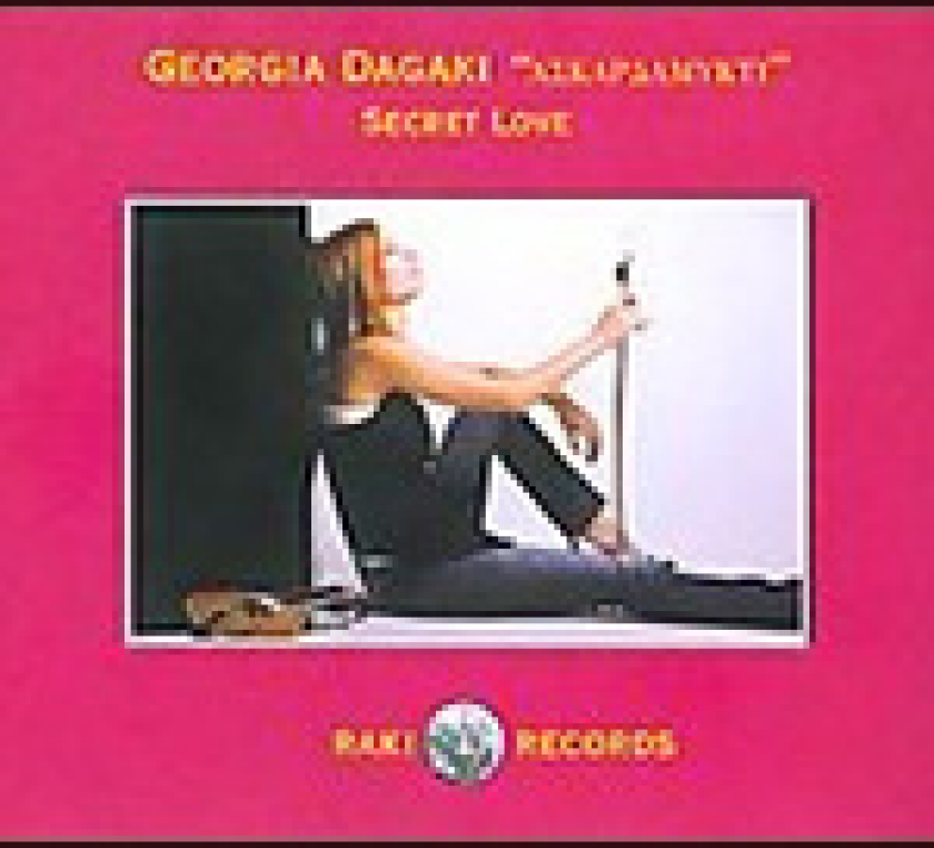Georgia Dagaki Secret Love CD