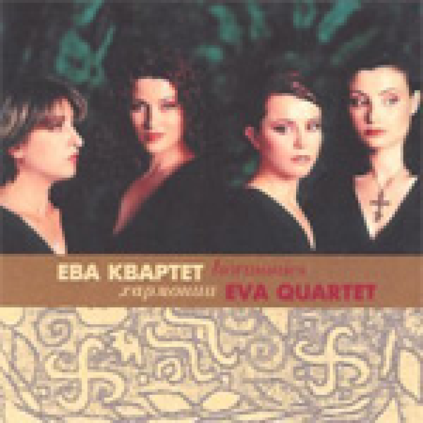 Eva Quartet Harmonies CD