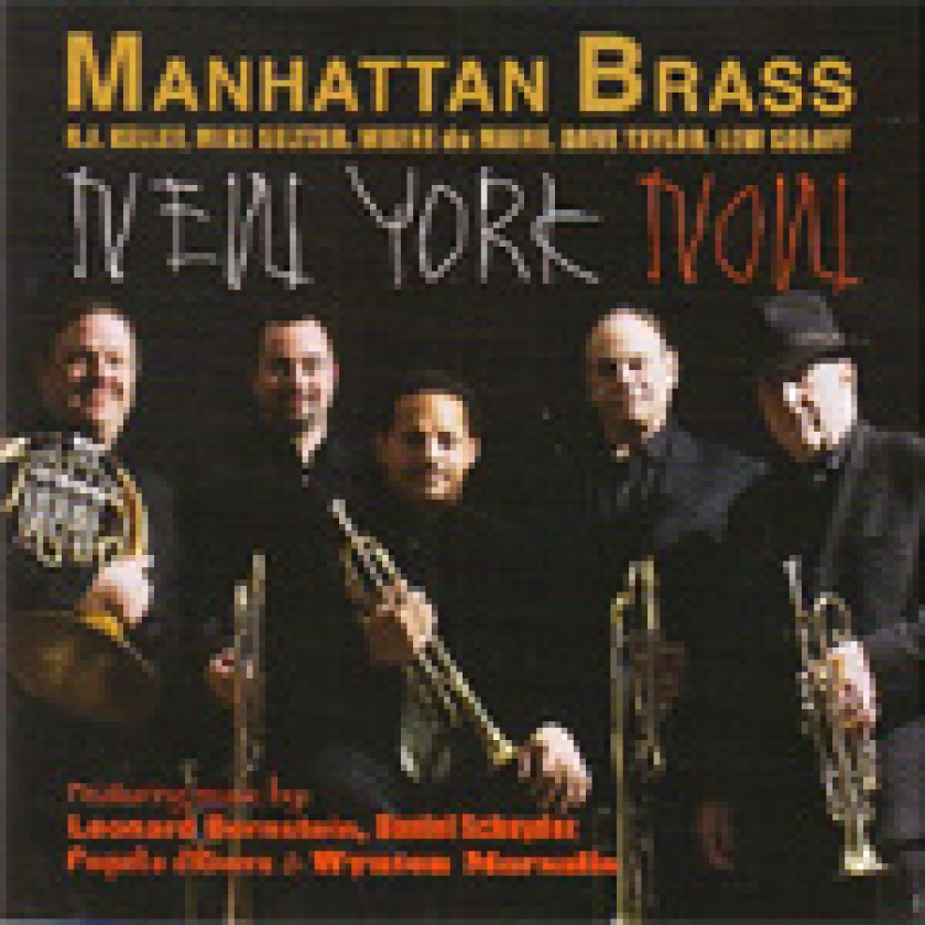 Manhattan Brass New York Now CD