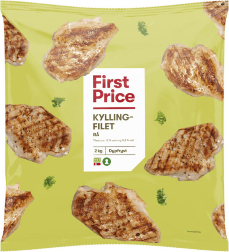 Kyllingfilet Kyllingfilet kan smakssettes med alle mulige krydder, og kombineres med det meste av tilbehør.