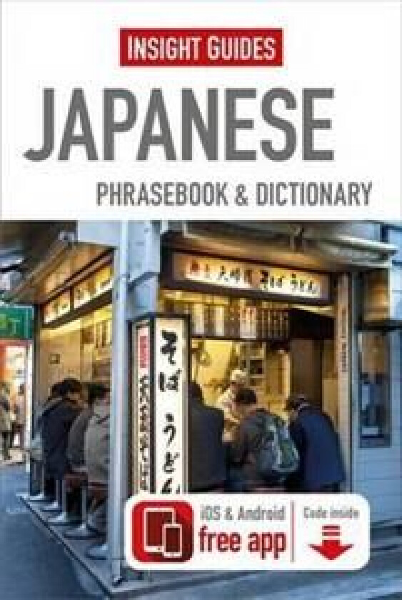 Insight Guides Phrasebook Japanese av Insight Guides
