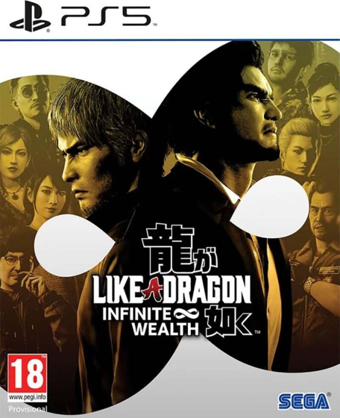 Like a Dragon: Infinite Wealth