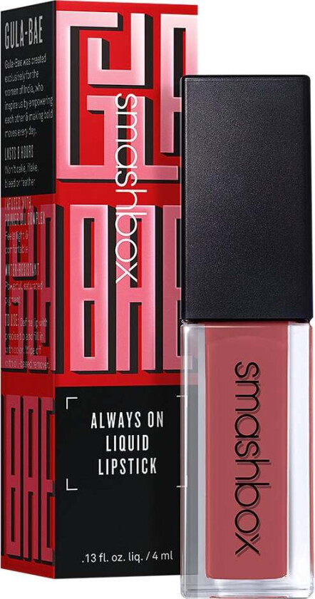 Always On Liquid Lipstick #Gula Bea 4ml