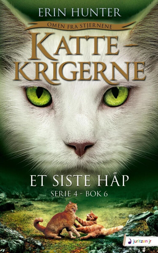 Et siste håp av Erin Hunter