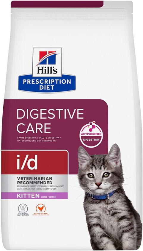 Bilde av i/d Tørrfôr til Kattunger 400 g