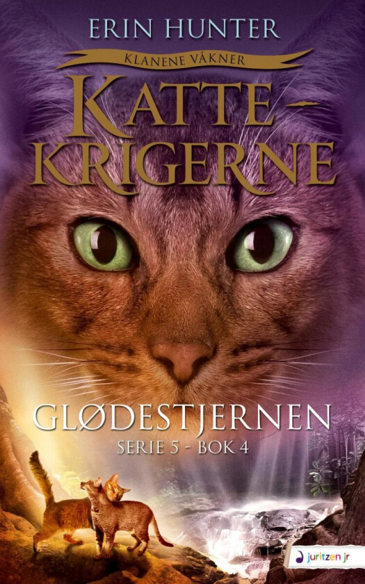 Glødestjernen av Erin Hunter