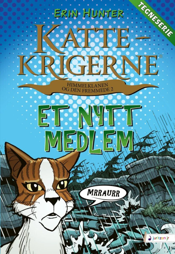 Et nytt medlem av Erin Hunter, Dan Jolley