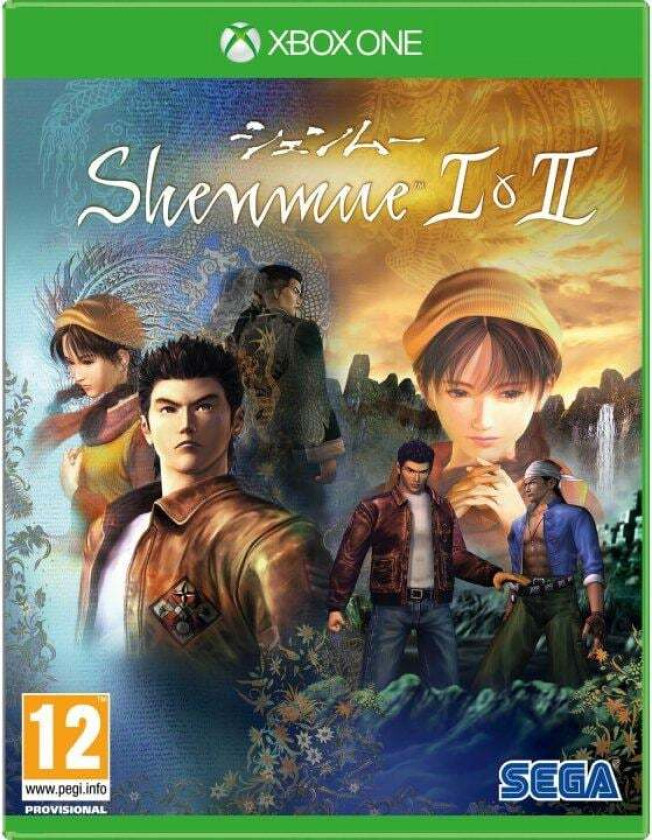 Shenmue I&II