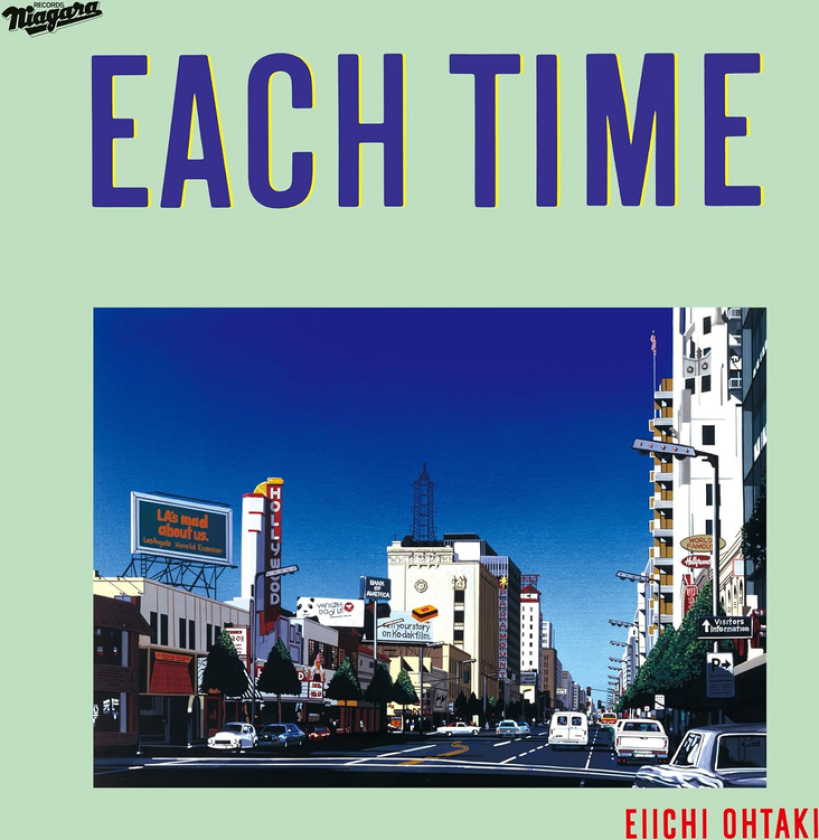 Eiichi Ohtaki Each Time 40th Anniversary Vox CD