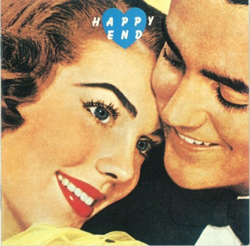 Happy End Happy End CD