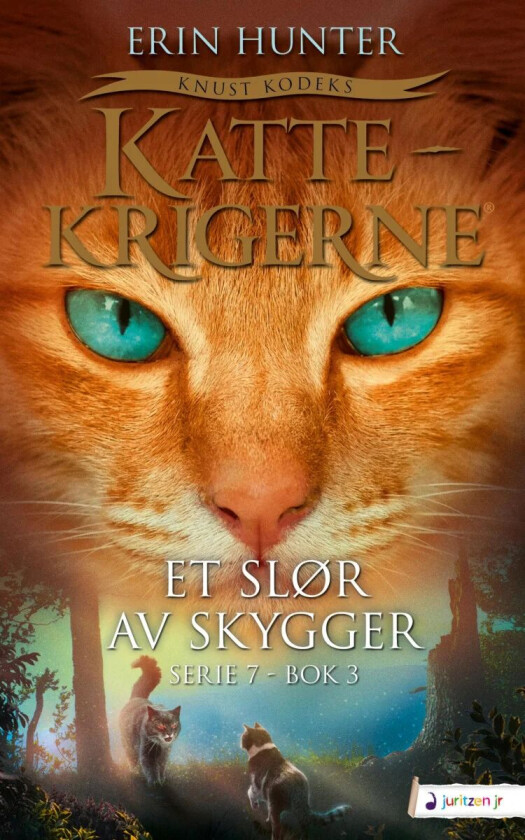 Et slør av skygger av Erin Hunter