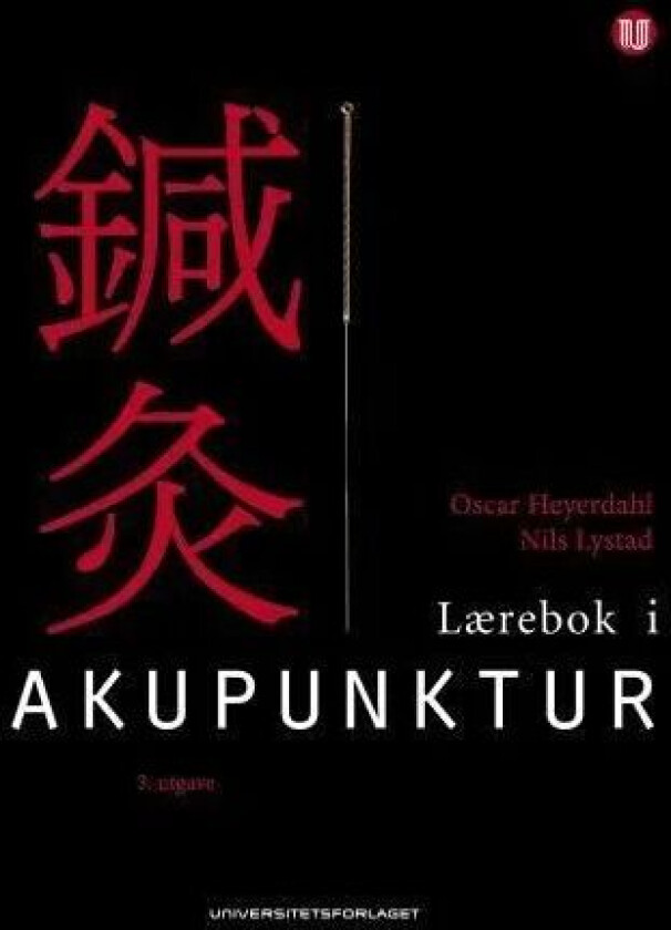 Lærebok i akupunktur av Oscar Heyerdahl, Nils Lystad