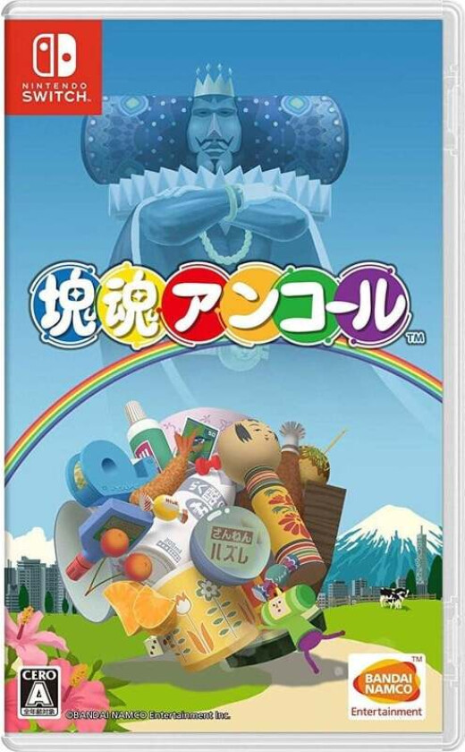 Katamari Damacy Encore - Nintendo Switch - Plattform