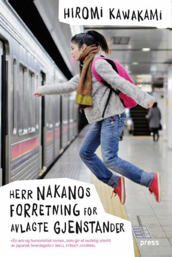 Herr Nakanos forretning for avlagte gjenstander av Hiromi Kawakami