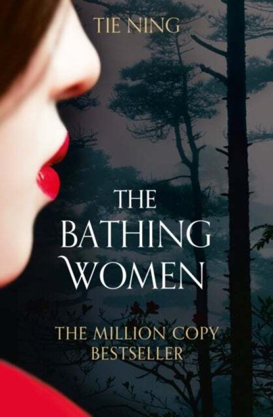 The Bathing Women av Tie Ning