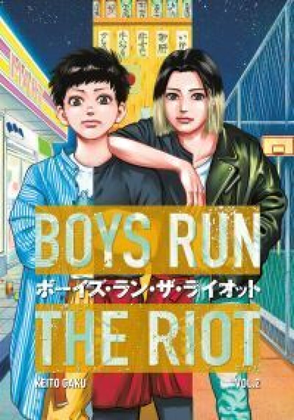 Boys Run the Riot 2 av Keito Gaku