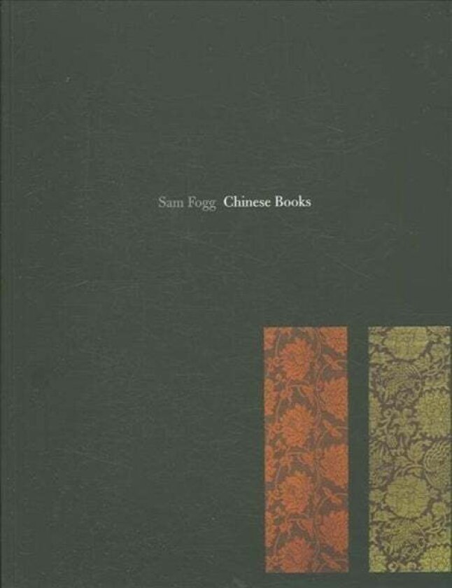 Chinese Books av Wei Chen Hsuan