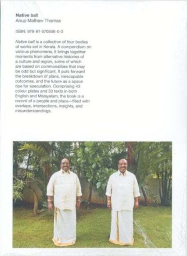 Native ball av Anup Mathew Thomas